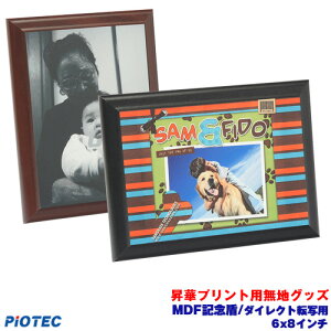 MDFLO/_CNg]ʗp@6x8C` ؓ]ʃv^[ SC-F150 SC-F15HH  ؃vg ؓ]ʃvg ؃v^[ Gv\ ؓ]