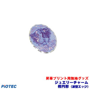 WG[`[@ȉ~`(g^GbW) ؓ]ʃv^[ SC-F150 SC-F15HH  ؃vg ؓ]ʃvg ؃v^[ Gv\ ؓ]