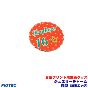 WG[`[@ی^(g^GbW) ؓ]ʃv^[ SC-F150 SC-F15HH  ؃vg ؓ]ʃvg ؃v^[ Gv\ ؓ]