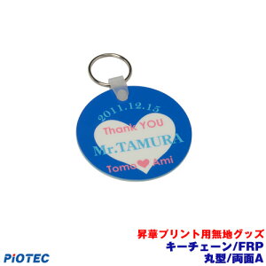 L[`F[/FRP@ی^/ʁ@A ؓ]ʃv^[ SC-F150 SC-F15HH  ؃vg ؓ]ʃvg ؃v^[ Gv\ ؓ]