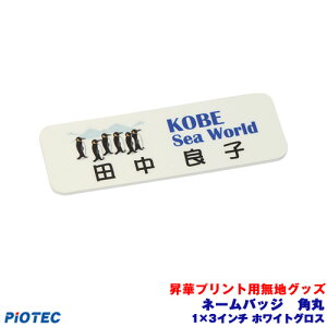 l[obW@pہ@1x3C`@zCgOX ؓ]ʃv^[ SC-F150 SC-F15HH  ؃vg ؓ]ʃvg ؃v^[ Gv\ ؓ]