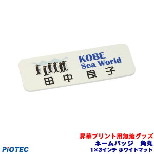 l[obW@pہ@1x3C`@zCg}bg ؓ]ʃv^[ SC-F150 SC-F15HH  ؃vg ؓ]ʃvg ؃v^[ Gv\ ؓ]