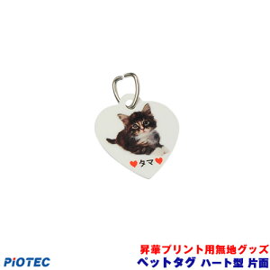 ybg^O@n[g^@Ж ؓ]ʃv^[ SC-F150 SC-F15HH  ؃vg ؓ]ʃvg ؃v^[ Gv\ ؓ]