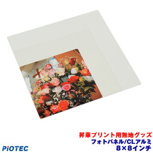 tHgpl/CLA~@8x8C`@zCgOX ؓ]ʃv^[ SC-F150 SC-F15HH  ؃vg ؓ]ʃvg ؃v^[ Gv\ ؓ]