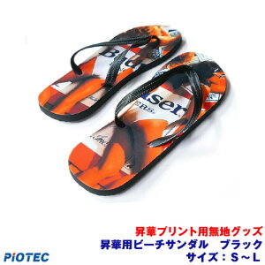 ؗpr[`T_@ubN ؓ]ʃv^[ SC-F150 SC-F15HH  ؃vg ؓ]ʃvg ؃v^[ Gv\ ؓ]