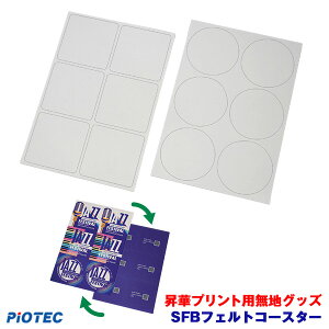 SFBtFgR[X^[ 275x185mm/6ʕt@؃vgpnObY ؓ]ʃv^[ SC-F150  ؃vg ؓ]ʃvg ؃v^[ Gv\ ؓ]