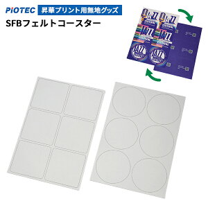 SFBtFgR[X^[ 275x185mm/6ʕt ؃vgpnObY   IWiObY ؓ] ؃vg ؓ]ʃv^[ SC-F150 Gv\