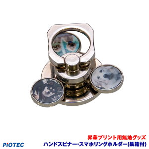 nhXsi[EX}zOz_[(St) ؓ]ʃv^[ SC-F150 SC-F15HH  ؃vg ؓ]ʃvg ؃v^[ Gv\ ؓ]