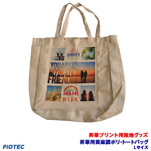 ؗp|Eg[gobO@LTCY ؓ]ʃv^[ SC-F150 SC-F15HH  ؃vg ؓ]ʃvg ؃v^[ Gv\ ؓ]