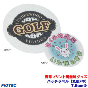 pb`x yی^/z ؓ]ʃv^[ SC-F150 SC-F15HH  ؃vg ؓ]ʃvg ؃v^[ Gv\ ؓ]