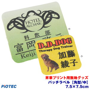 pb`x yp^/z ؓ]ʃv^[ SC-F150 SC-F15HH  ؃vg ؓ]ʃvg ؃v^[ Gv\ ؓ]