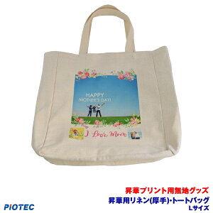 ؗpl()Eg[gobO@LTCY ؓ]ʃv^[ SC-F150 SC-F15HH  ؃vg ؓ]ʃvg ؃v^[ Gv\ ؓ]