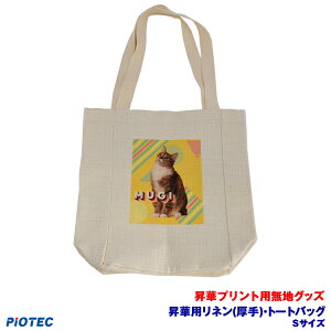 ؗpl()Eg[gobO@STCY ؓ]ʃv^[ SC-F150 SC-F15HH  ؃vg ؓ]ʃvg ؃v^[ Gv\ ؓ]