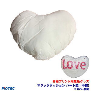 ؗp}WbNNbV n[g^ yȁzJo[ ؓ]ʃv^[ SC-F150 SC-F15HH  ؃vg ؓ]ʃvg ؃v^[ Gv\ ؓ]