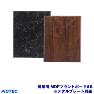 ؗpMDF}Eg{[hA6 ؓ]ʃv^[ SC-F150 SC-F15HH  ؃vg ؓ]ʃvg ؃v^[ Gv\ ؓ]