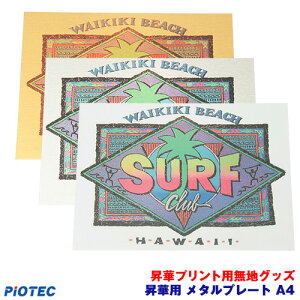 ؗp^v[g@A4p ؓ]ʃv^[ SC-F150 SC-F15HH  ؃vg ؓ]ʃvg ؃v^[ Gv\ ؓ]