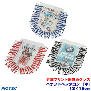 yig@y^S yz ؓ]ʃv^[ SC-F150 SC-F15HH  ؃vg ؓ]ʃvg ؃v^[ Gv\ ؓ]