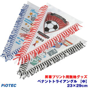 yig@gCAO yz ؓ]ʃv^[ SC-F150 SC-F15HH  ؃vg ؓ]ʃvg ؃v^[ Gv\ ؓ]