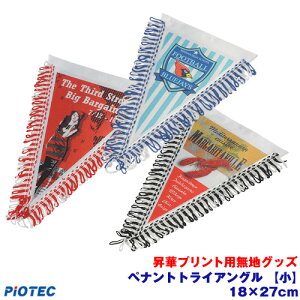 yig@gCAO yz ؓ]ʃv^[ SC-F150 SC-F15HH  ؃vg ؓ]ʃvg ؃v^[ Gv\ ؓ]