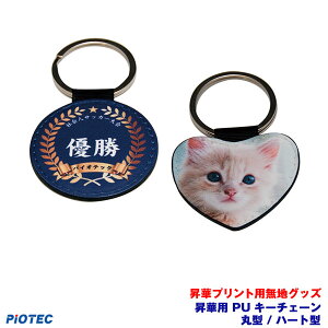 ؗpPUL[`F[@ی^/n[g` ؓ]ʃv^[ SC-F150 SC-F15HH  ؃vg ؓ]ʃvg ؃v^[ Gv\ ؓ]