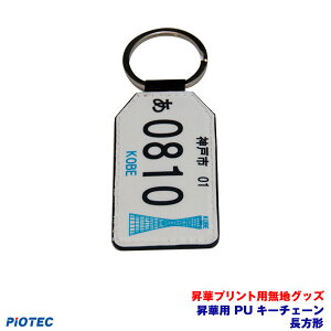 ؗpPUL[`F[@` ؓ]ʃv^[ SC-F150 SC-F15HH  ؃vg ؓ]ʃvg ؃v^[ Gv\ ؓ]