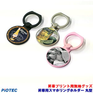 ؗpX}zOz_[@ی^ ؓ]ʃv^[ SC-F150 SC-F15HH  ؃vg ؓ]ʃvg ؃v^[ Gv\ ؓ]