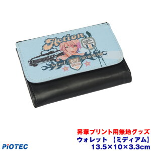 EHbg y~fBAz ؓ]ʃv^[ SC-F150 SC-F15HH  ؃vg ؓ]ʃvg ؃v^[ Gv\ ؓ]