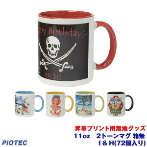 11oz@2g[}O@I & H(72)@ ؓ]ʃv^[ SC-F150 SC-F15HH  ؃vg ؓ]ʃvg ؃v^[ Gv\ ؓ]