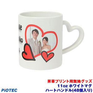 11oz@zCg}O@n[gnh(48) ؓ]ʃv^[ SC-F150 SC-F15HH  ؃vg ؓ]ʃvg ؃v^[ Gv\ ؓ]