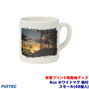 6oz@zCg}O@X[(48) ؓ]ʃv^[ SC-F150 SC-F15HH  ؃vg ؓ]ʃvg ؃v^[ Gv\ ؓ]