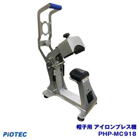 楽天市場】 昇華プリント > 昇華プリントグッズ製作機材 : オリジナル 