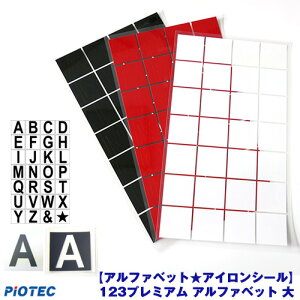 yLy[zʌ̔yAt@xbgACV[z123v~A@Jbgρ@At@xbg@