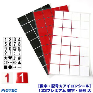 yLy[zʌ̔yELACV[z123v~A@Jbgρ@EL@