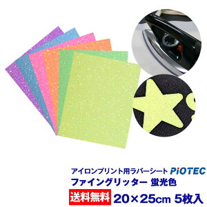  ACvgV[g  t@COb^[ uF 20cm×25cm 5 Ob^[V[g Ob^[ LL AC JbeBOV[g ACV[g VGbgJI 