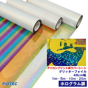 ACvgV[g Ob^[tHC 48cm  zO 􂢃^Cv AC JbeBOV[g ACV[g o[V[g VGbgJI ^JbeBO}V