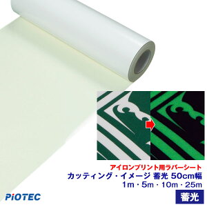 ACvgV[g JbeBOEC[W ~ 50cm ~ AC JbeBOV[g ACV[g o[V[g VGbgJI ^JbeBO}VΉ /