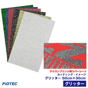 JbeBOEC[W Ob^[ 50cm×30cm@Ob^[ ؔ AC JbeBOV[g ACV[g o[V[g VGbgJI ^JbeBO}VΉ /|GXe 