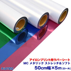 プリンタ用紙 アイロンプリントの人気商品 通販 価格比較 価格 Com プリンタ用紙 アイロンプリントの人気商品 通販 価格比較 価格 Com