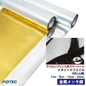 ACvgV[g ^bNtHC 48cm ^bN bL 􂢃^Cv AC JbeBOV[g ACV[g o[V[g VGbgJI ^JbeBO}V