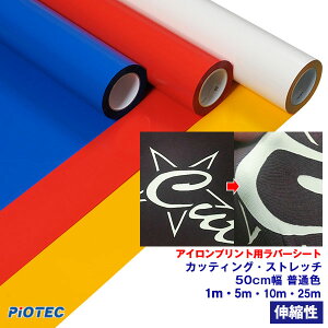 ACvgV[g JbeBOEXgb` 50cm Xgb` Lk AC JbeBOV[g ACV[g o[V[g VGbgJI ^JbeBO}VΉ /|