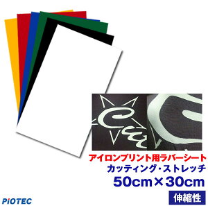 ACvgV[g JbeBOEXgb` 50cm×30cm ؔ AC JbeBOV[g ACV[g o[V[g VGbgJI ^JbeBO}VΉ /|GXe