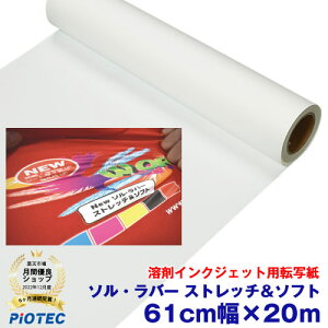 n܃CNWFbgp]ʎ@\Eo[ Xgb`\tg 61cm×20m V[g M]  CN o[ AC vg ቷ IWi TVc 쐬 Lk F ϐ AC