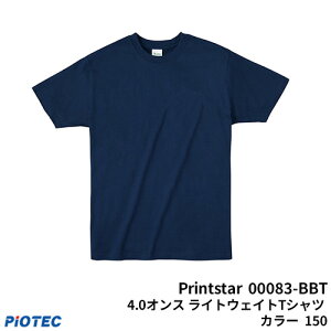 Printstar �v�����g�X�^�[ 4.0�I���X BBT ���C�g�E�G�C�gT�V���c �J���[ 150