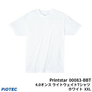 Printstar �v�����g�X�^�[4.0�I���X BBT ���C�g�E�F�C�gT�V���c �z���C�g XXL