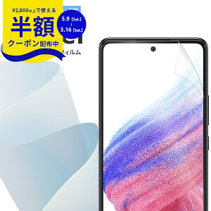 �y9��20���`���zCP�z Google Pixel 7 �t�B���� �S�ʋz�� Google Pixel 8 �t�B���� Google Pixel 7 Pro �t���ی�t�B���� �������� ���h�~ �l�C �O�[�O�� �s�N�Z�� ��ʕی� �S�ʕی� �V�[�g TPU Pixel 8 Pro Pixel 7a