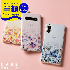 �y9��20���`���zCP�z Xiaomi mi 11 lite 5g �P�[�X Xiaomi redmi note 9t �P�[�X Xiaomi redmi note 9s �P�[�X Xiaomi mi note10 �P�[�X �X�}�z�P�[�X �g�уP�[�X �������� �ԕ� �؍� �N���A ���� ���f�B�[�X ���킢