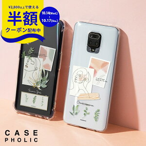 �y�`17��10�����zCP�z ������ �P�[�X OPPO reno7a �P�[�X �N���A OPPO reno5a �P�[�X OPPO reno3a �P�[�X OPPO a73 �P�[�X OPPO a55s 5g �X�}�z�P�[�X �������� �؍� �J�o�[ Xiaomi redmi note 9s �P�[�X �N���A ���� 