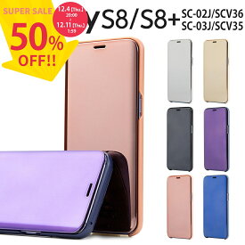 【スーパーSALE半額】 Galaxy S8 スマホケース 韓国 SC-02J SCV36 Galaxy S8+ SC-03J SCV35 スマホ ケース カバー 半透明手帳型ケース ギャラクシー S8 S8プラス ドコモ au ソフトバンク スマホカバー ピンク ネイビー 人気 ブランド カバー ポイント消化 携帯ケース