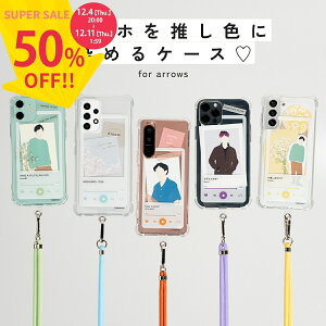 yX[p[SALEzz X}zV_[ Y Xgbv X}z Xgbvz_[ V[gARROWS we P[X Xgbvt gуXgbv|  X}zP[X ؍   