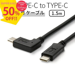yX[p[SALEzz USB type-c L [dp P[u type c P[u X}z[dP[u  [d ^CvC X}z AhCh GNXyA ^ubg X}[gtH lC  sale